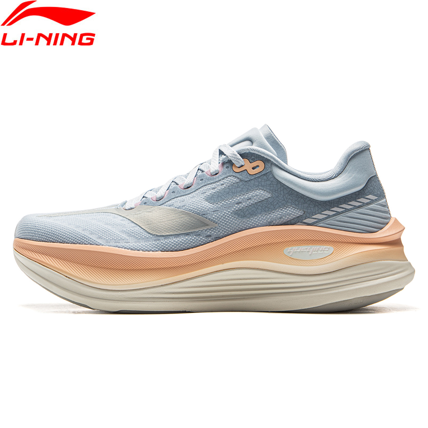 Li-Ning Women's YUEYING 5 PRO  - Reflective Night Running Shoes review and price