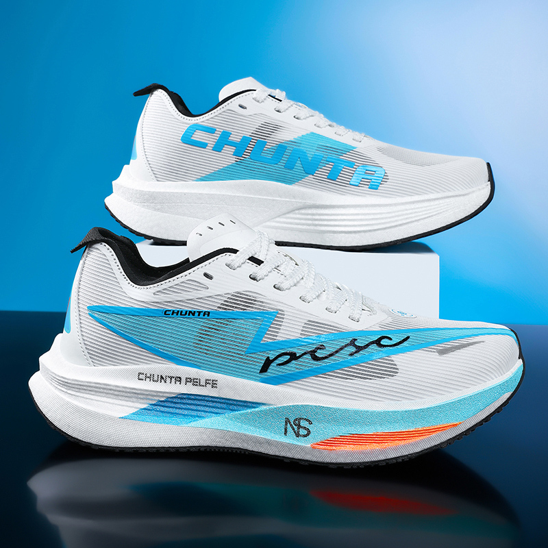 Ultra-Light Carbon Plate Racin - Carbon Plate Marathon Racing Shoes review and price