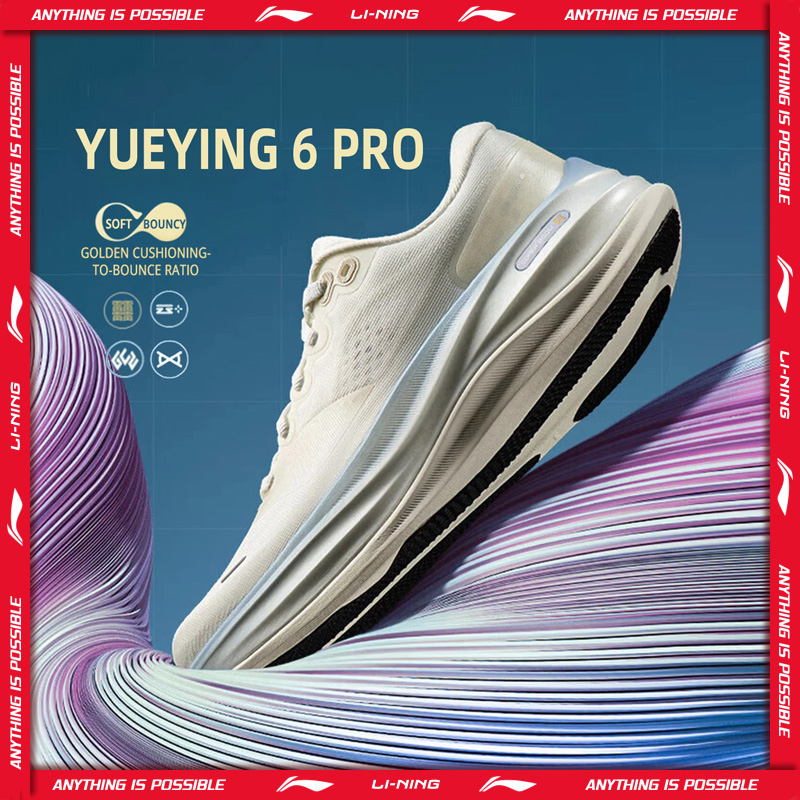 Li-Ning Women's YUEYING 6 PRO  - Reflective Night Running Shoes review and price