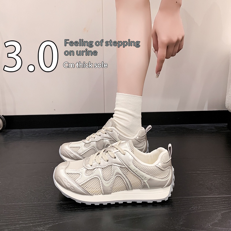 Breathable Mesh Panel Athletic - Breathable Mesh Athletic Shoes review and price