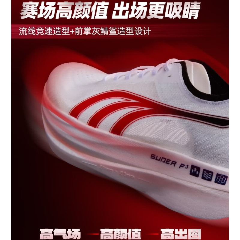 Original Brand Comfortable Bre - Shock Absorbing Gym Trainers review and price