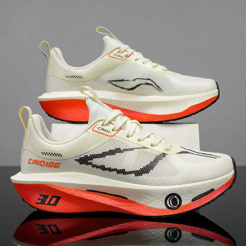 Men's Outdoor Road Marathon Ru - Lightweight Road Running Shoes review and price