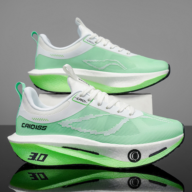Men's Outdoor Road Marathon Ru - Lightweight Road Running Shoes review and price