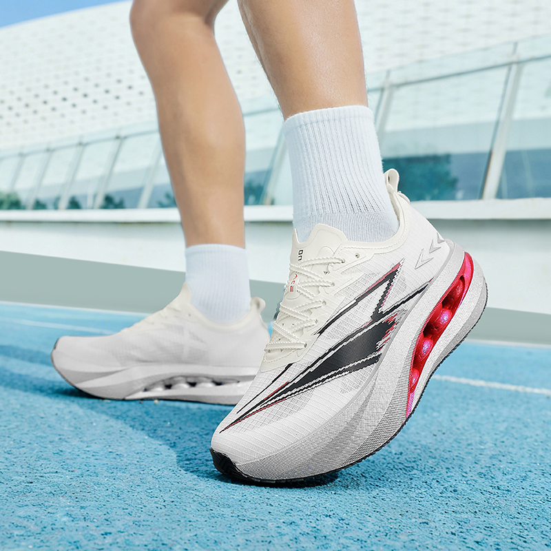 New Marathon Racing Carbon Pla - Carbon Plate Marathon Racing Shoes review and price