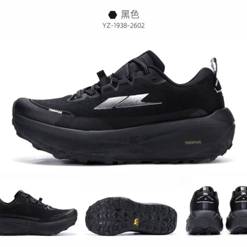 Original Brand Comfortable Ant - Anti Slip Trail Running Sneakers review and price