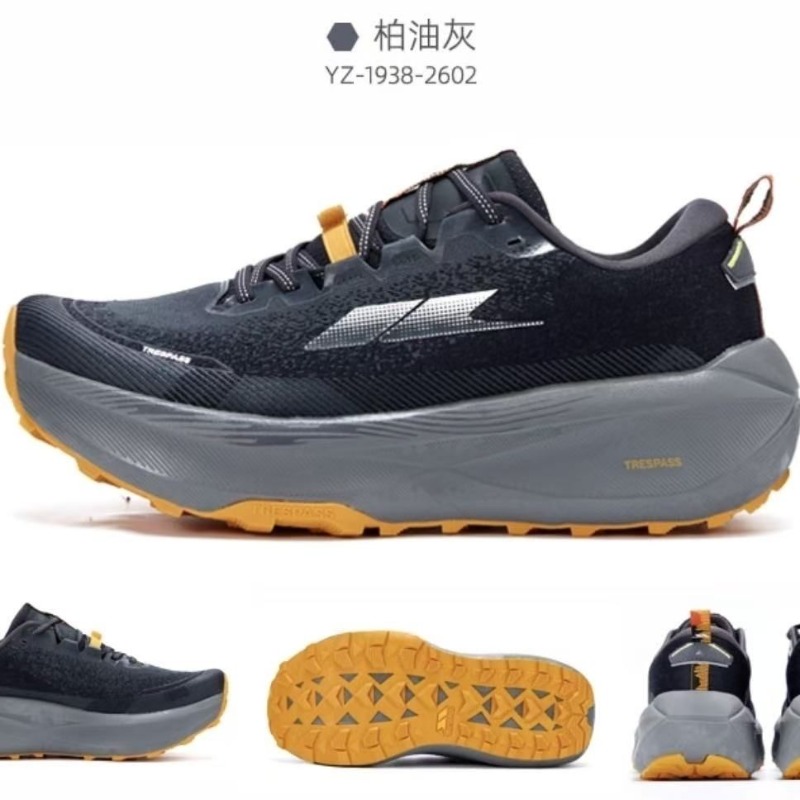 Original Brand Comfortable Ant - Anti Slip Trail Running Sneakers review and price