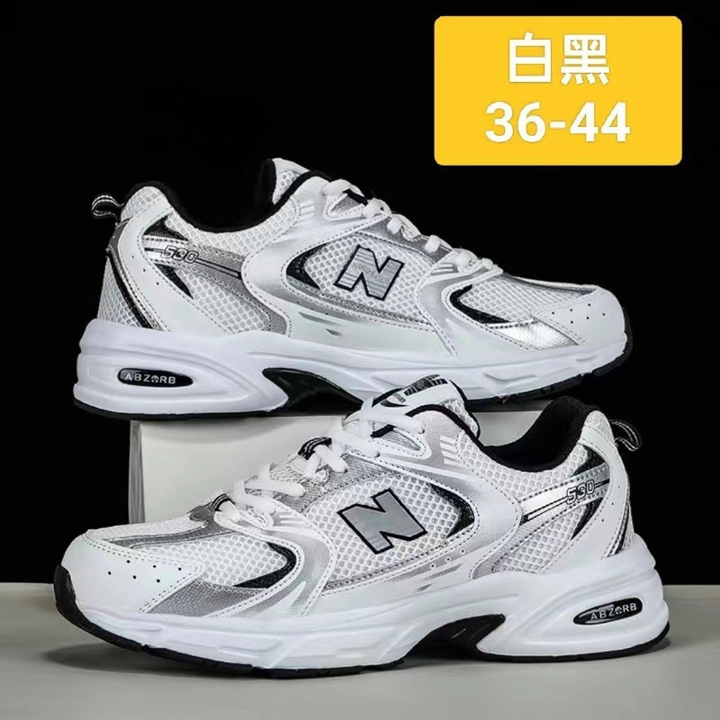 New stylish breathable mesh sh - Breathable Mesh Athletic Shoes review and price
