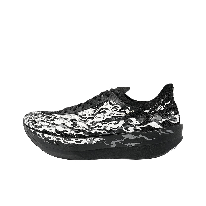 Anta C202 G9 Low top Carbon Pl - Carbon Plate Marathon Racing Shoes review and price