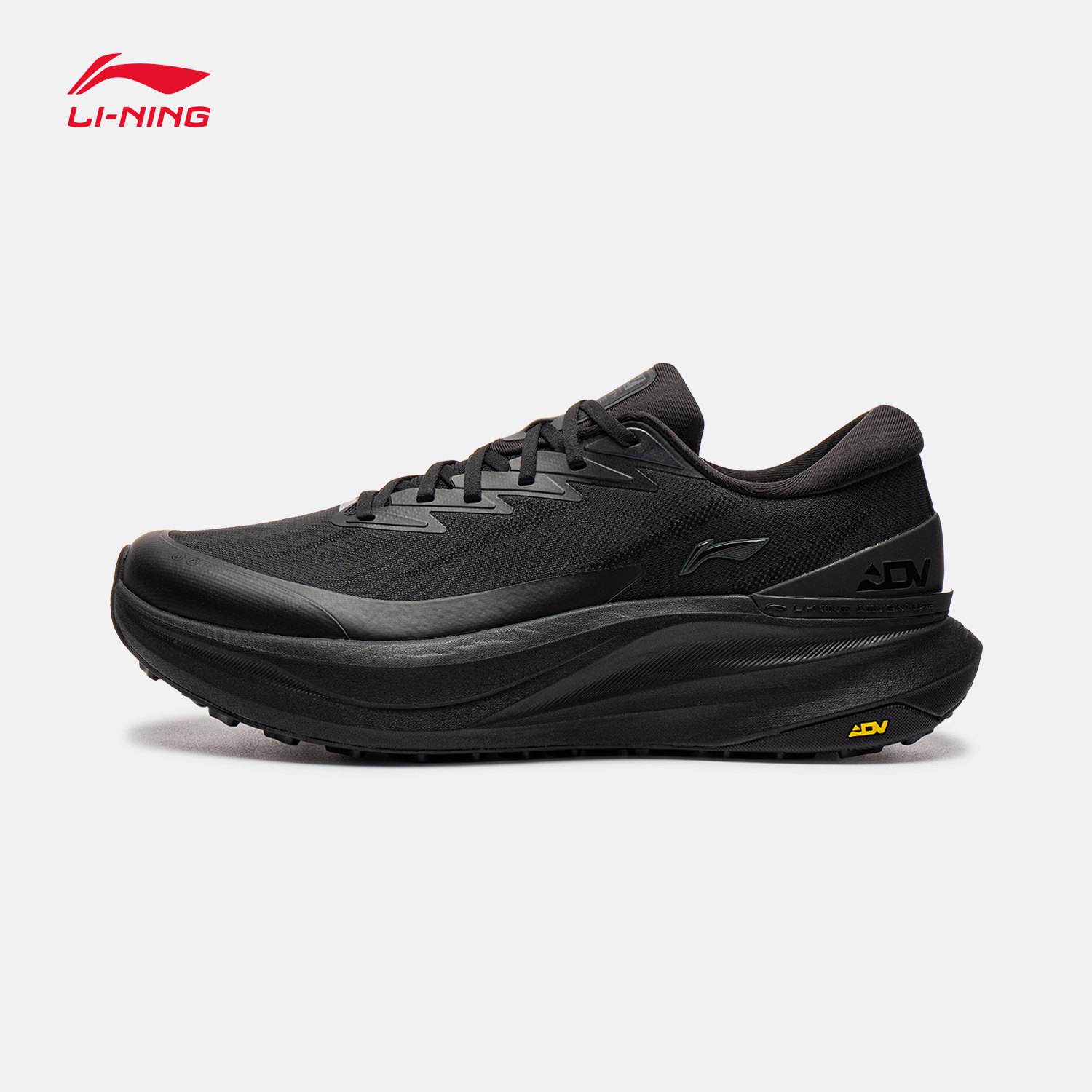 Li-Ning Longju Men Outdoor Hik - Anti Slip Trail Running Sneakers review and price
