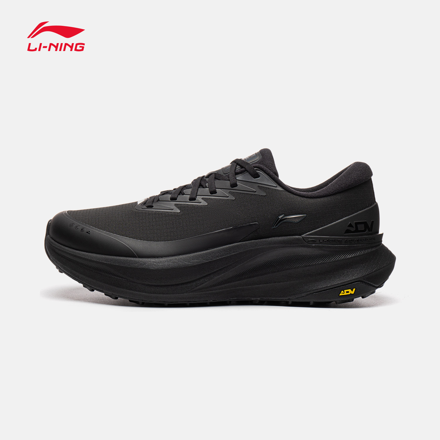 Li-Ning Longju Men Outdoor Hik - Anti Slip Trail Running Sneakers review and price